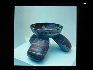 Pot tripode, 800-1200 - Mayan